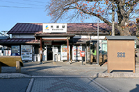 昼食後は東御市海野宿の見学後
しなの鉄道大屋駅へ