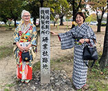 前橋市にある
研業社・関根製糸所跡地
今は公園になっている